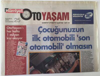 Hürriyet Gazetesi Oto Yaşam Eki 25 Ağustos 2004 - İşte Geleceğin 5 Yeni Otomobil GZ18705 - 1