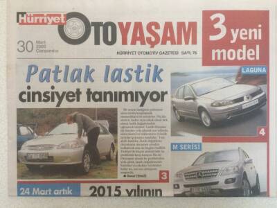 Hürriyet Gazetesi Oto Yaşam Eki 30 Mart 2005 - 2015 Yılının Dünya Otomobilleri GZ35179 - 1