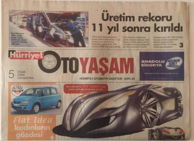 Hürriyet Gazetesi Oto Yaşam Eki 5 Ocak 2005 - Emre Hüsmanın 707 Couoesi Juri Üyeleri Tarafından Finale Layık Görüldü GZ20299 - 1