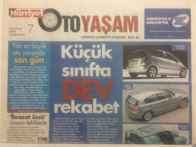Hürriyet Gazetesi Oto Yaşam Eki 7 Temmuz 2004 - Küçük Sınıfta Dev Rekabet GZ38080 - 1