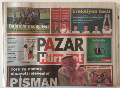 Hürriyet Gazetesi Pazar Eki 1 Nisan 2007 - Töre Ve Namus Cinayeti İşleyenler Pişman Değiller GZ22272 - 1
