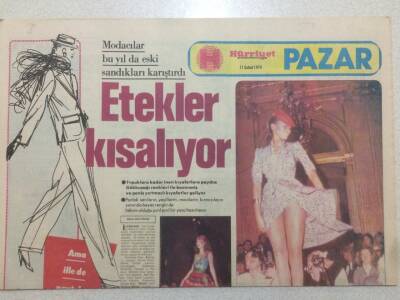 Hürriyet Gazetesi Pazar Eki 11 Şubat 1979 - Etekler Kısalıyor GZ51710 - 1