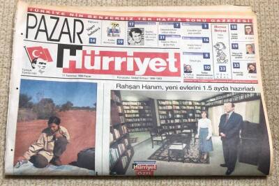 Hürriyet Gazetesi Pazar Eki 11 Temmuz 1999 GZ58 - 2