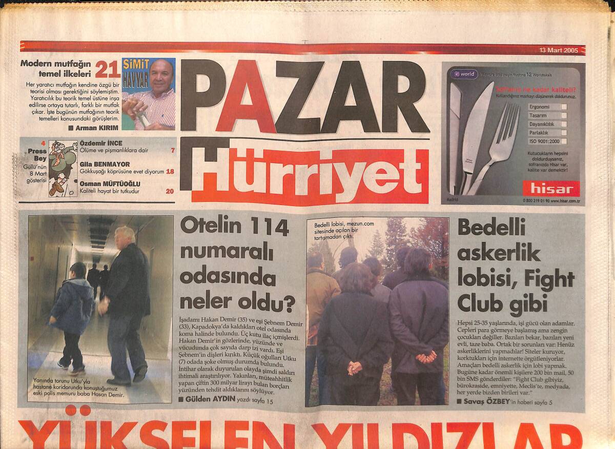 Hürriyet Gazetesi Pazar Eki 13 Mart 2005 - Gazanfer Özcan: Hayatım Tiyatrodan İbaret - Yükselen Yıldızlar Adayı Listesi Çıktı! GZ136476 - 1