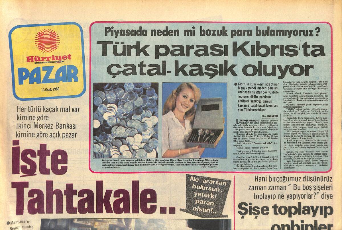Hürriyet Gazetesi Pazar Eki 13 Ocak 1980 - Mork Hasta GZ157979 - 1
