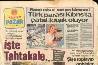 Hürriyet Gazetesi Pazar Eki 13 Ocak 1980 - Türk Parası Kıbrıs2ta Çatal-Kaşık Oluyor GZ91000 - 1