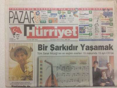 Hürriyet Gazetesi Pazar Eki 14 Aralık 1997 - Prens El Valid New York Ve Londra Borsalarını Alt Üst Etti GZ38567 - 1