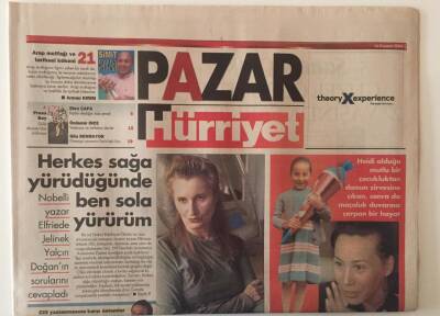 Hürriyet Gazetesi Pazar Eki 14 Kasım 2004 - Nobelli Yazar Elfriede Jelinek Yalçın Doğan2ın Sorularını Cevapladı GZ20179 - 1