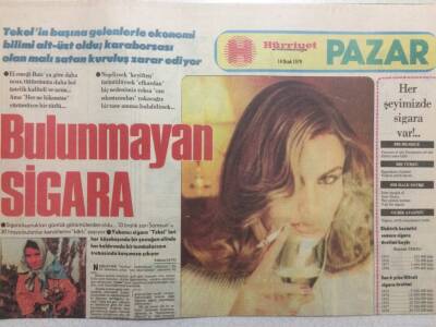 Hürriyet Gazetesi Pazar Eki 14 Ocak 1979 - Bulunmayan Sigara GZ35061 - 1