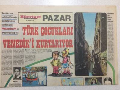 Hürriyet Gazetesi Pazar Eki 15 Ağustos 1976 - Türk Çocukları Venediki Kurtarıyor GZ51727 - 1