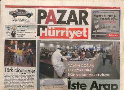 Hürriyet Gazetesi Pazar Eki 15 Mayıs 2005 - Yalçın Doğan El Cezirenin Dohadaki Merkezinde GZ96773 - 1