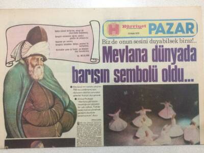 Hürriyet Gazetesi Pazar Eki 16 Aralık 1979 - Mevlana Dünyada Barışın Sembolü Oldu GZ51700 - 1