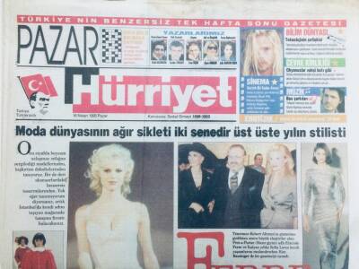 Hürriyet Gazetesi Pazar Eki 16 Nisan 1995 - Ferre Ayağımıza Geldi GZ40909 - 1