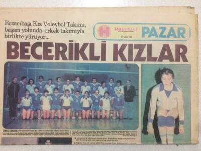 Hürriyet Gazetesi Pazar Eki 17 Şubat 1980 - Eczacıbaşı Kız Voleybol Takımı GZ51719 - 1