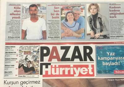 Hürriyet Gazetesi Pazar Eki 17 Temmuz 2005 - Kadının Kadına Ettiğinden Kork - Kurşun Geçirmez E- Kart Fabrikası -Devletin Bulamadığı Nursenayı Bulduk GZ36016 - 1