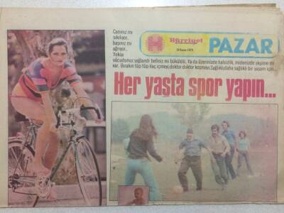 Hürriyet Gazetesi Pazar Eki 18 Kasım 1979 - Türkan Şoray,Tarık Akan Zindeliklerini Sporla Koruyorlar GZ51694 - 1