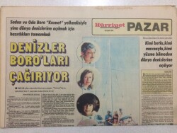 Hürriyet Gazetesi Pazar Eki 19 Eylül 1976 - Nisa Serezli Caniko İle Ekrana Geliyor GZ51728 - 1