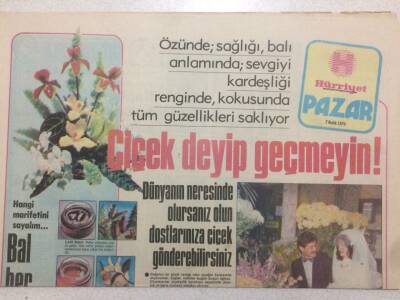 Hürriyet Gazetesi Pazar Eki 2 Aralık 1979 - Bal Her Dede Deva GZ51698 - 1