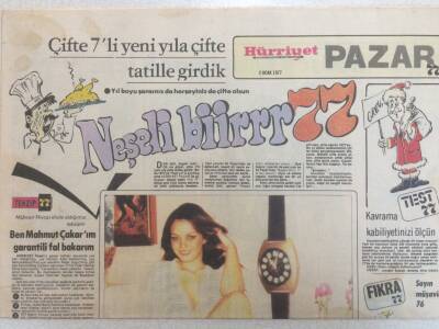Hürriyet Gazetesi Pazar Eki 2 Ocak 1977 - Filiz Akın Aynı Rolleri Oynamaktan Artık Bıktım GZ35159 - 1