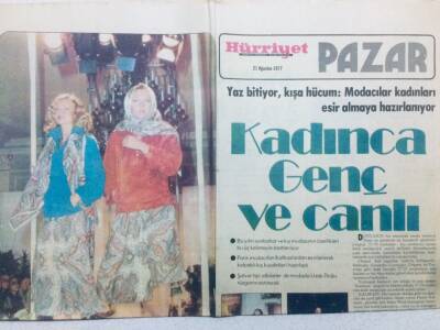 Hürriyet Gazetesi Pazar Eki 21 Ağustos 1977 - Kadınca Genç Ve Canlı - GZ42695 - 1