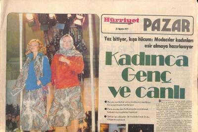 Hürriyet Gazetesi Pazar Eki 21 Ağustos 1977 - Uğur Dündar Ve Müjdat Gezen , Uzun Bir Aradan Sonra Yine Beyazcama Döndü GZ92149 - 1