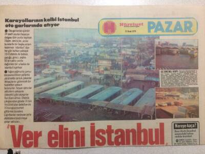 Hürriyet Gazetesi Pazar Eki 21 Ocak 1979 - Ver Elini İstanbul GZ35062 - 1