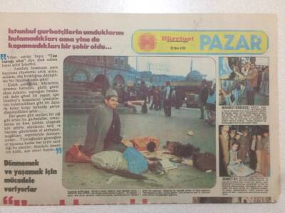 Hürriyet Gazetesi Pazar Eki 22 Ekim 1978 - Hepsi Sylvienin Yolunda GZ51724 - 1