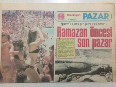 Hürriyet Gazetesi Pazar Eki 22 Temmuz 1979 - Ramazan Öncesi Son Pazar GZ51773 - 1