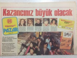 Hürriyet Gazetesi Pazar Eki 23 Nisan 1978 - Ayşe Mine Paylaşılamıyor GZ51757 - 1
