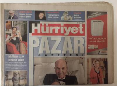 Hürriyet Gazetesi Pazar Eki - 24 Nisan 2011 - Cansu Dere Eğlenceye Herkes Katılamaz GZ25319 - 1