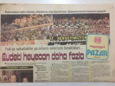 Hürriyet Gazetesi Pazar Eki 25 Kasım 1979 - Evdeki Heyecan GZ51686 - 1