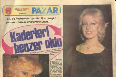 Hürriyet Gazetesi Pazar Eki 25 Mart 1979 - Emel Sayın Ve Muazzez Abacı Sanki Ortak Kaderin İki Mahkumu Oldular GZ114661 - 1