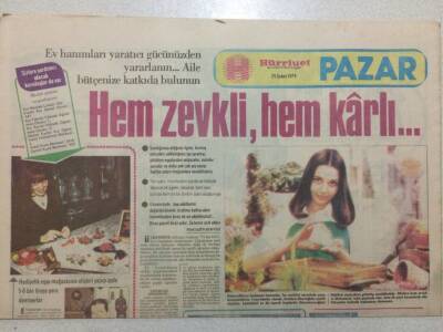 Hürriyet Gazetesi Pazar Eki 25 Şubat 1979 - Hem Zevkli Hem Karlı GZ51706 - 1