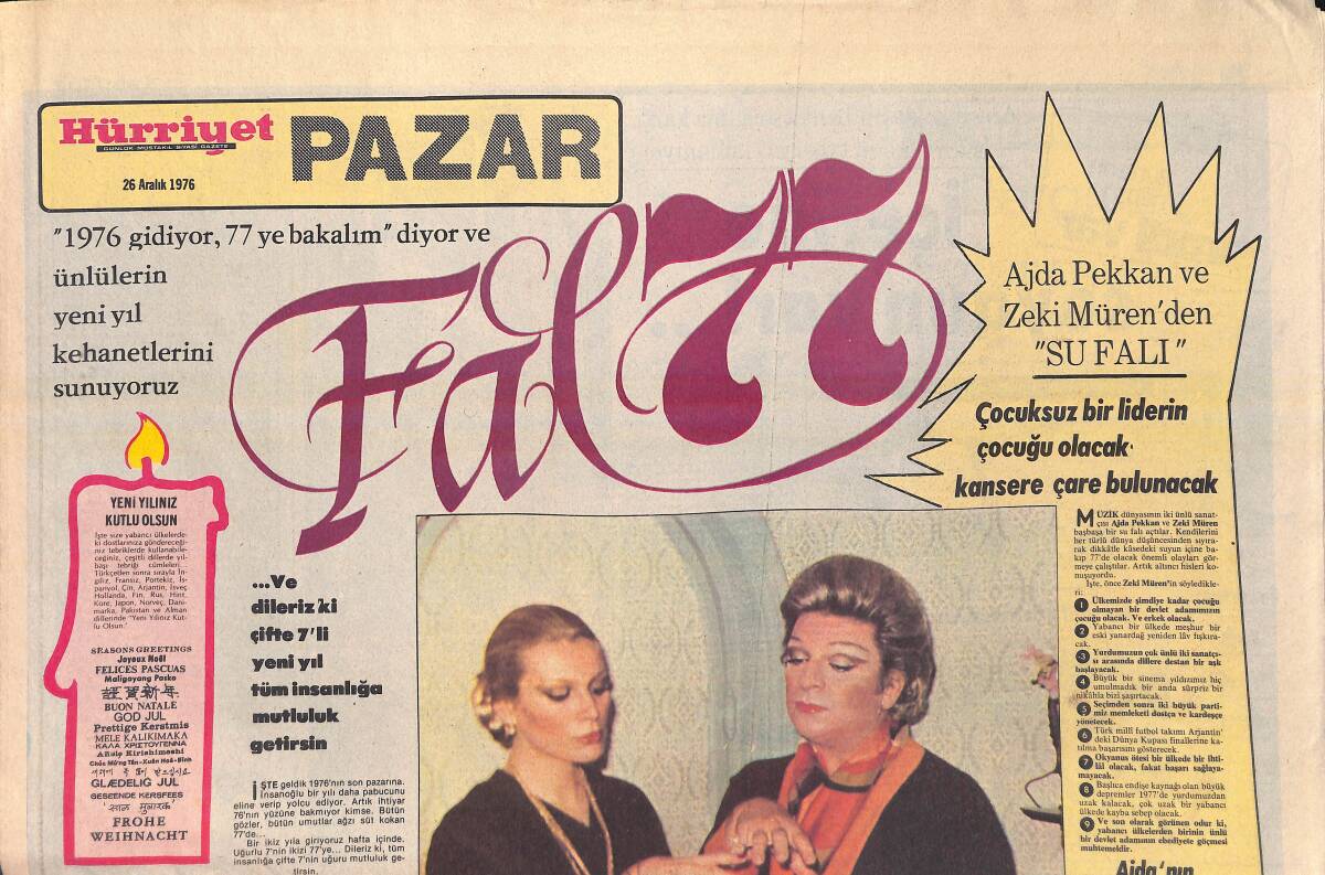 Hürriyet Gazetesi Pazar Eki 26 Aralık 1976 - Ajda Pekkan Ve Zeki Müren'den Su Falı - Behiye Aksoy'un Ayna Falı - Nejat Uygur'un Falı GZ156423 - 1