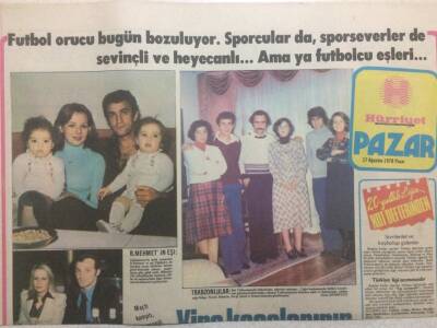 Hürriyet Gazetesi Pazar Eki 27 Ağustos 1978 - Dünü Ve Bugünü İle Nil Burak GZ35078 - 1