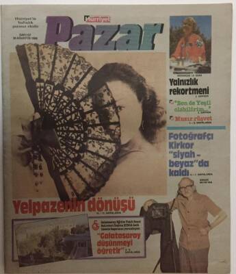 Hürriyet Gazetesi Pazar Eki - 28 Ağustos 1988 - Galatasaray Eğitim Vakfı Genel Sekreteri Çoşkun Kırca Ünlü Lisenin Başarısını Yorumluyor GZ25354 - 1