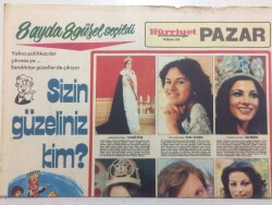 Hürriyet Gazetesi Pazar Eki 29 Ağustos 1976 - Ayhan Işık 15 Haftalık Polisiye Dizi Yapacak GZ51742 - 1