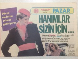 Hürriyet Gazetesi Pazar Eki 29 Nisan 1979 - Dünya Modası GZ51738 - 1
