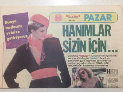 Hürriyet Gazetesi Pazar Eki 29 Nisan 1979 - Pazarın Neşesi Kapılar Ardında GZ51739 - 1