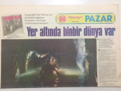 Hürriyet Gazetesi Pazar Eki 3 Haziran 1976 - Eski Diziler Yine Can Kurtarıyor GZ51732 - 1