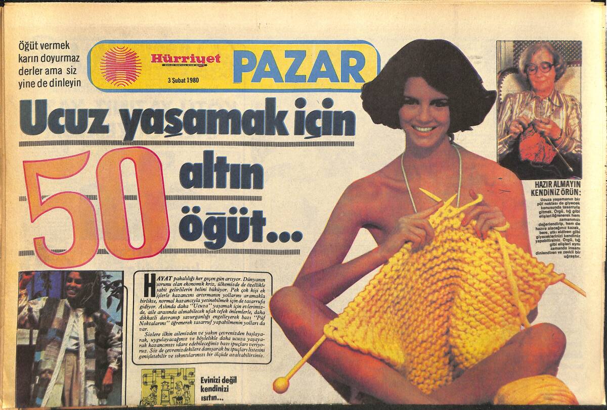 Hürriyet Gazetesi Pazar Eki 3 Şubat 1980 - Shakespeare'in Başı Dertte GZ158023 - 1