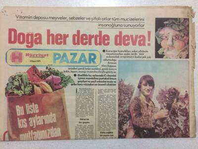 Hürriyet Gazetesi Pazar Eki 4 Kasım 1979 - Nürnberg Rock Festivali Yapıldı GZ51725 - 1
