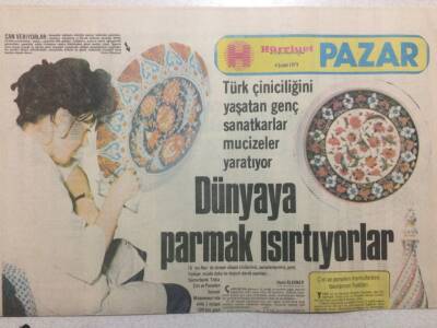 Hürriyet Gazetesi Pazar Eki 4 Şubat 1979 - Türk Çiniciliği Dünyaya Parmak Isırtıyor GZ35060 - 1