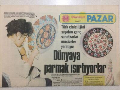 Hürriyet Gazetesi Pazar Eki 4 Şubat 1979 - Türk Çiniciliği Dünyaya Parmak Isıttırıyor GZ51709 - 1