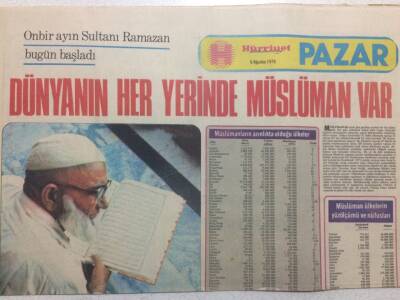 Hürriyet Gazetesi Pazar Eki 6 Ağustos 1978 - Dünyanın Her Yerinde Müslüman Var GZ35079 - 1