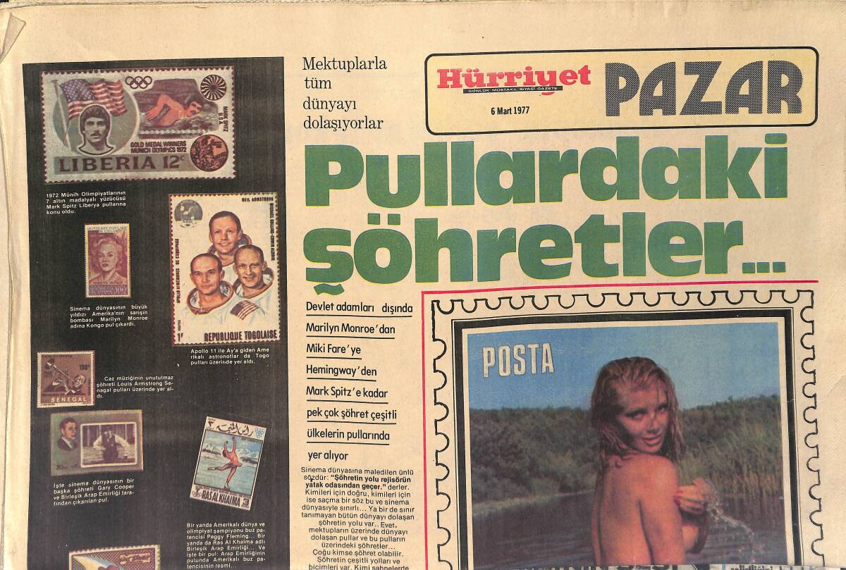 Hürriyet Gazetesi Pazar Eki 6 Mart 1977 - Kamera 1'in Melekleri Paradan Ve Palavradan Hoşlanmıyor - Pullardaki Şöhretler GZ156555 - 1