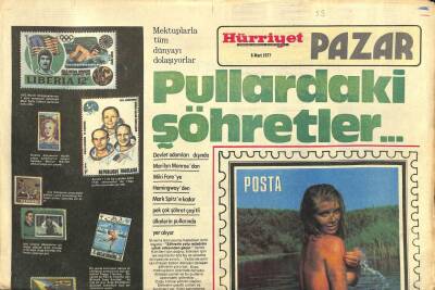 Hürriyet Gazetesi Pazar Eki 6 Mart 1977 - Türkiyede Pulculuk 100 Yaşına Bastı, CELENTANO, Fatoş Ve Gün Görmüşler Çizgi Roman GZ105620 - 1
