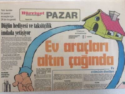 Hürriyet Gazetesi Pazar Eki 7 Kasım 1976 - Tvde Af Çıktı Ama Demirağ Ve Karaca Yine Aforozlu GZ35173 - 1