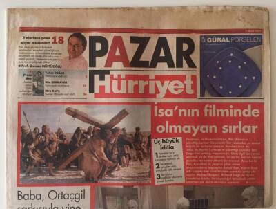 Hürriyet Gazetesi Pazar Eki 7 Mart 2004 - Bülent Ortaçgil Şarkısıyla Müslüm Gürses Yine Konuşturuyor Beni Şimdi Enteller de Dinliyor Müslüm Gürses Röportajı GZ31416 - 1
