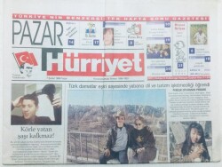 Hürriyet Gazetesi Pazar Eki - 7 Şubat 1999 - Avrupa Birliği Gibi Kadın GZ43451 - 2
